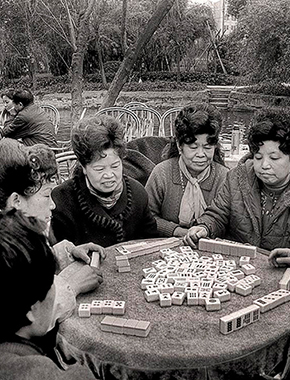 China
