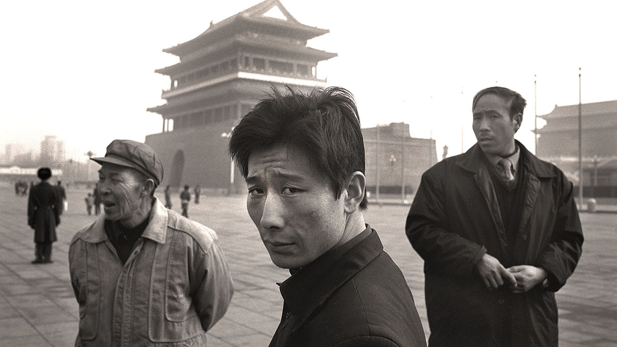 Tienanmen Sqare